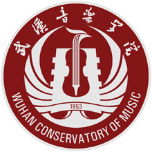 武汉音乐学院
