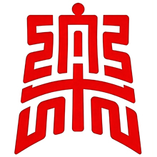 西安音乐学院