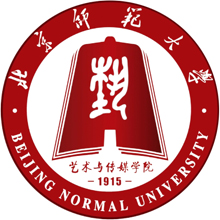 北京师范大学艺术与传媒学院