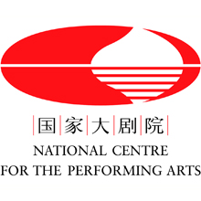 国家大剧院管弦乐团