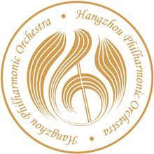 杭州爱乐乐团